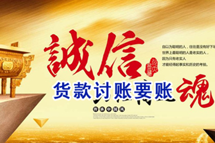 微信借款朋友未归还，如何应对？